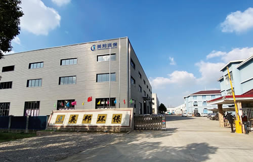 江蘇英邦環保設備有限公司